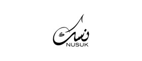 Nusuk