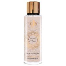 Al Wataniah Musk Collection Coconut Musk tělový sprej 250 ml